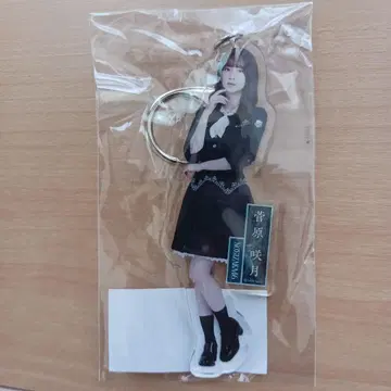 노기자카46 스가하라 사츠키 아크릴 키링 네이블 오렌지