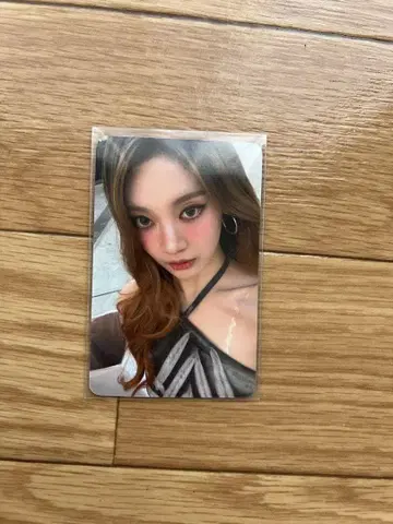 aespa dirty work applemusic 혜택 닌닌