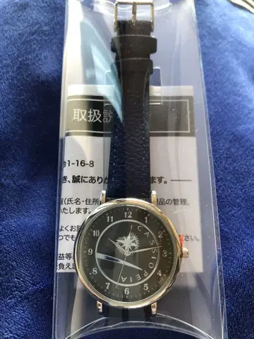 침대 특급 헤드 마크 워치 카시오 페어 (남녀 공용 손목시계)