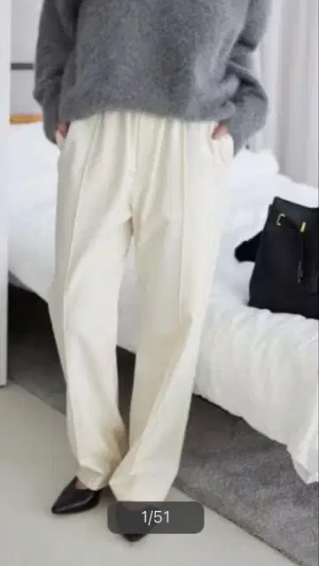 순환형 보온 팬츠