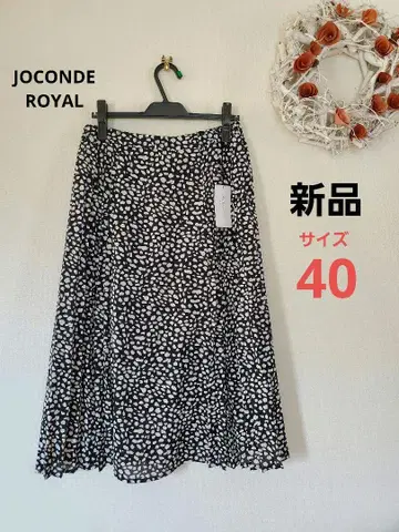 새상품 JOCONDE ROYAL 사이드 플리츠 롱 스커트 사이즈 40 택