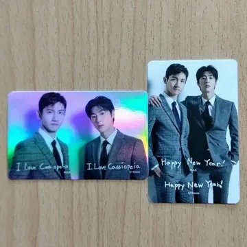 동방신기 트레이딩 카드