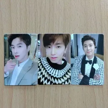 동방신기 유노 트레이딩 카드
