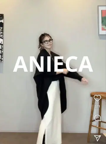 ANIECA 헴 지퍼 스트레치 세미 타이트 스커트
