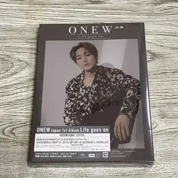 미개봉 새상품 오뉴 Life Goes On 초회 한정판 E