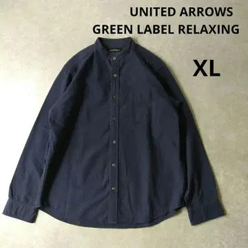 UNITED ARROWS 밴드 카라 긴팔 셔츠 코튼 XL 사이즈
