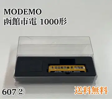 MODEMO 하코다테 시전차 1000형 N 게이지