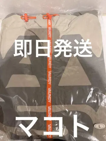 VAWS Logo Jumper 사이즈 L vaundy