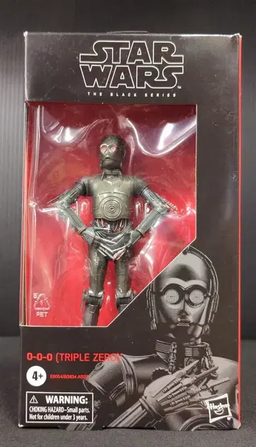 HASBRO THE BLACK 0-0-0(TRIPLE ZERO) 6인치