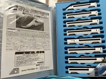 A-7370 게이세이 신 AE형 스카이 라이너 8량 세트