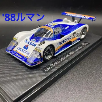 EBBRO 1/43 CALSONIC NISSAN R88C 르망 1988