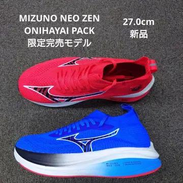MIZUNO NEO ZEN ONIHAYAI PACK 한정판 품절 모델