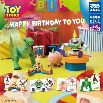 토이스토리 HAPPY BIRTHDAY TO YOU 가챠 전종 세트