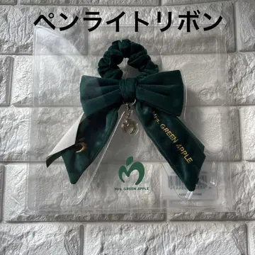 Mrs. GREEN APPLE 펜라이트 리본