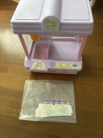 스미코구라시 크레인 게임