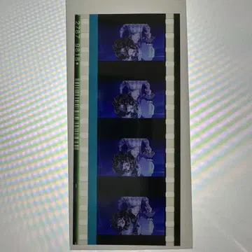 우타프리 탭 키스 시계 부품 카뮤 솔로