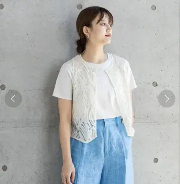 어반 리서치 레이스 베스트