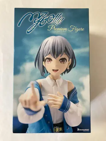 BanG Dream! 프리미엄 피규어 MyGO!!!!! 다카마쓰 토