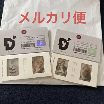 D'ICON D'PARTMENT SLIDE BOOKMARK 케이 세트