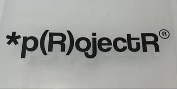 프로젝트 R *p(R)ojectR@ 스티커