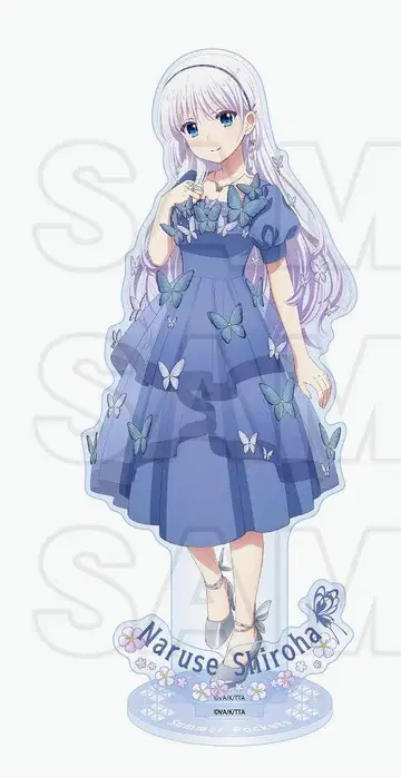 Summer Pockets 아크릴 스탠드 (나루세 시로하)