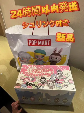 미개봉 새상품 POPMART LABUBU 봉제 인형 마카롱 모듬 박스