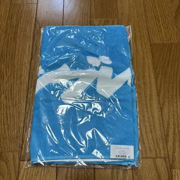 함브레더스 타월