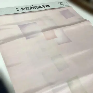 4523. 겉옷 안감 순수 실크 1반
