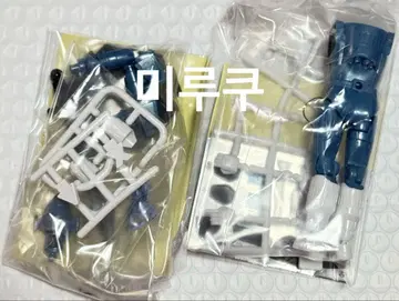 SO-DO CHRONICLE 가면라이더 포제 코즈믹 테이츠