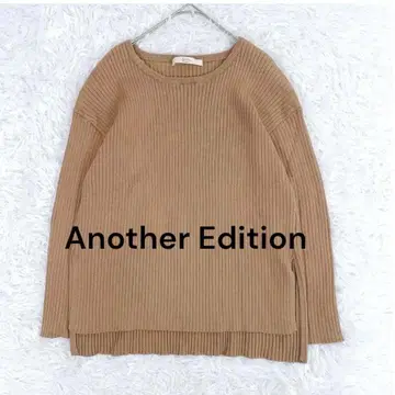 아너더 에디션 드롭 숄더 리브 티셔츠 오렌지 브라운 무지