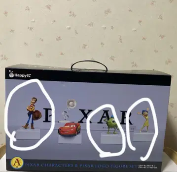 픽사 복권 A상 캐릭터 피규어