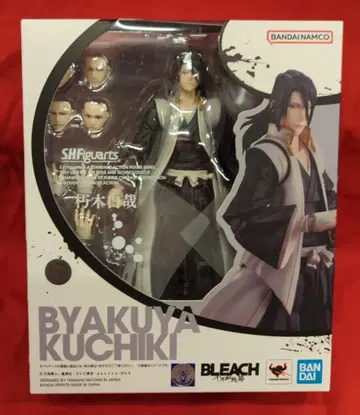반다이 SPIRITS S.H.Figuarts 후목 시로