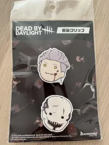 dead by daylight 앞머리 클립