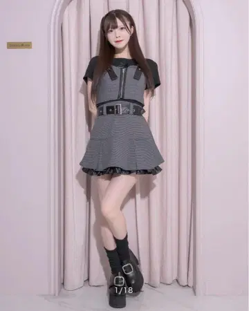pium 가죽 벨트 뷔스티에 셋업