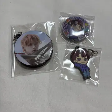 txt 영준 굿즈