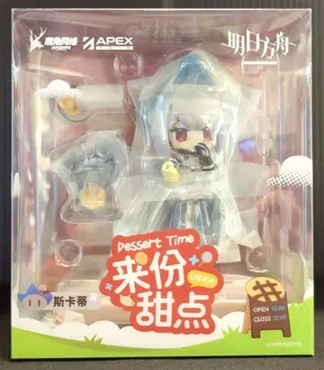 APEX 디저트는 어떠세요? 미니 시리즈 스카지 PVC