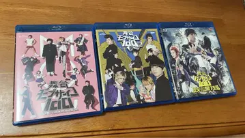 모브 사이코 100 무대 BluRay