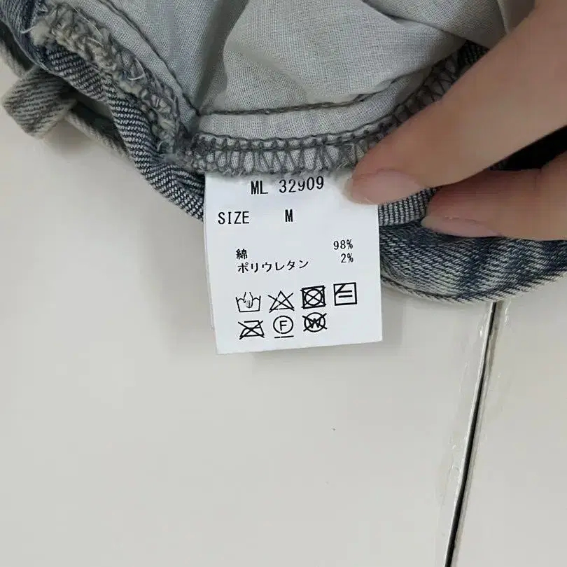 8번째 상품 이미지