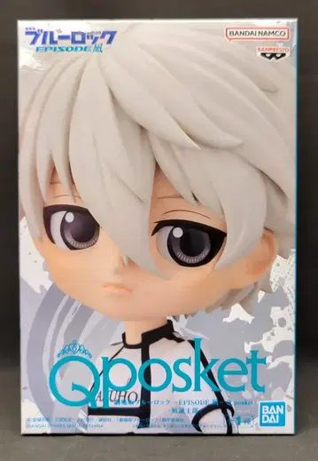 반다이 SPIRITS Q posket 블루 록 나기 세이시로
