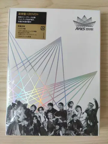 SnowMan Dome Tour 2024 RAYS 일반ver [2DVD]