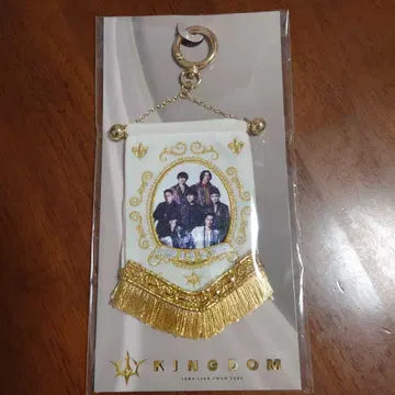 KINGDOM 비주얼 미니 태피스트리