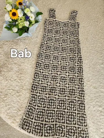 Bab 바부 부즈루드 크로셰 뜨개질 롱 원피스 M