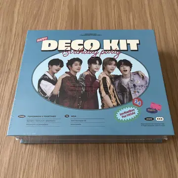 TXT 데코 키트 2023