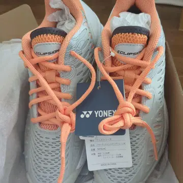 YONEX 파워 쿠션 에크립션 테니스화 그레이 오렌지 23cm