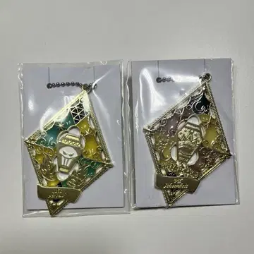 트위스트 메탈 참 빌 쉔하이트 이데아 슈라우드