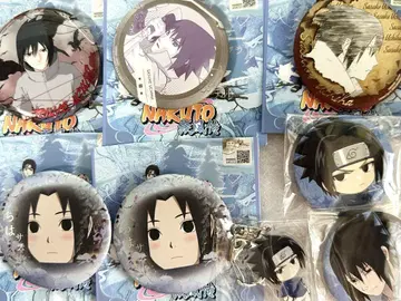 NARUTO 우치하 사스케 중국 빌레반 캔뱃지 세트 타니무스메