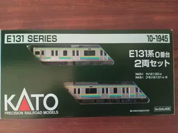 KATO E131계 0번대 2량 세트