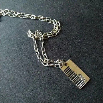 바코드 디자인 목걸이