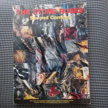 The Stone Roses Second Coming 기타 고유명사