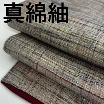 마와타마츠모 격자 무늬가 멋진 얇은 명주 기모노 순수 실크 U-6918